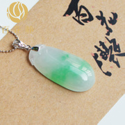 18K白金飘绿福瓜翡翠吊坠BZB00343带证书玉器玉石