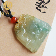 冰三彩福禄双全翡翠随形牌BZB00399带证书玉器玉石