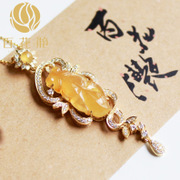 冰种金黄翡翠金鱼项坠BZB00415带证书